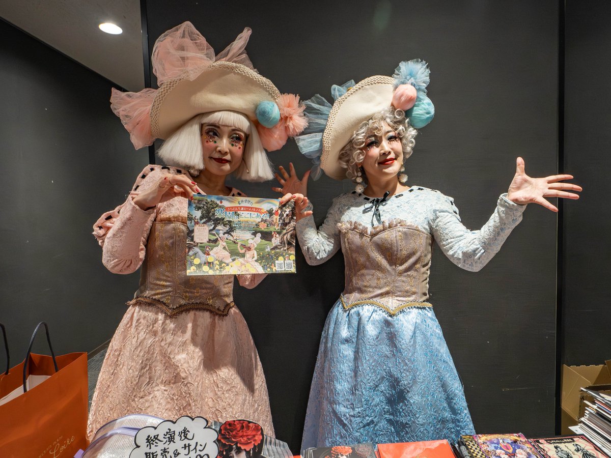 たけちゃん (@takechan91) / Posts / X