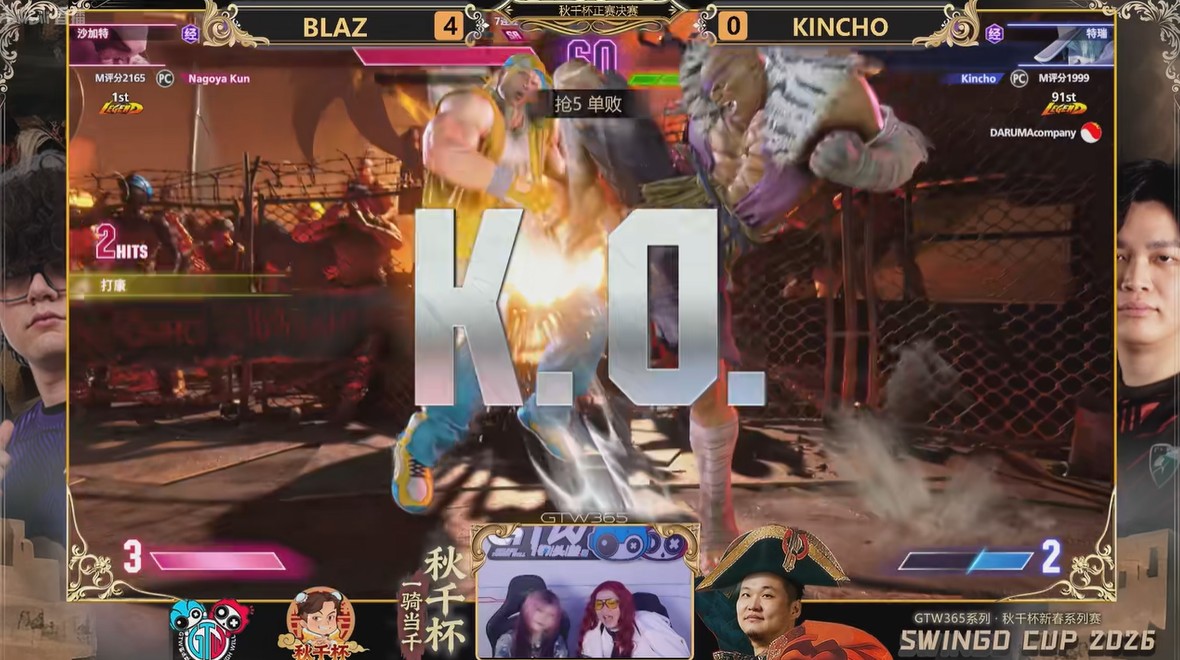 白水/しらみず/Shiramizu tweet media