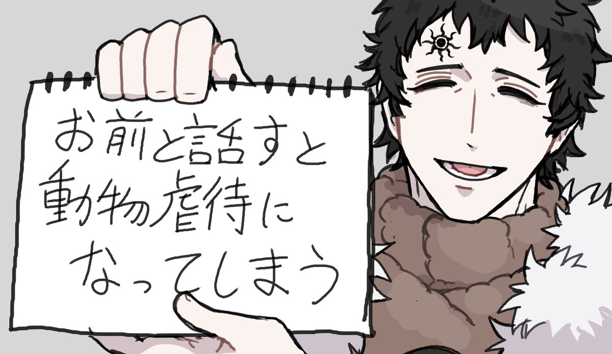 つつき (@tsutsuki_akage) on Twitter photo 