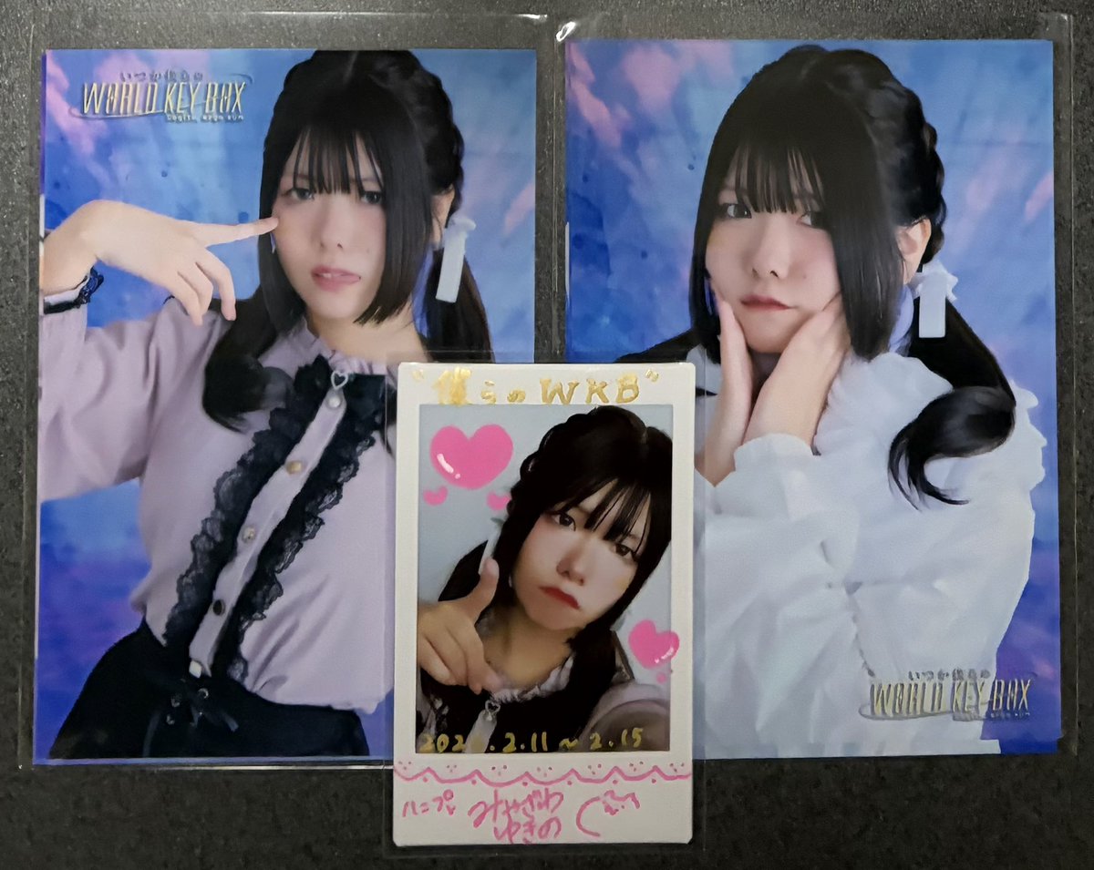 観劇を始めた頃から知ってるゆきのん。 かなり珍しい役柄だったので