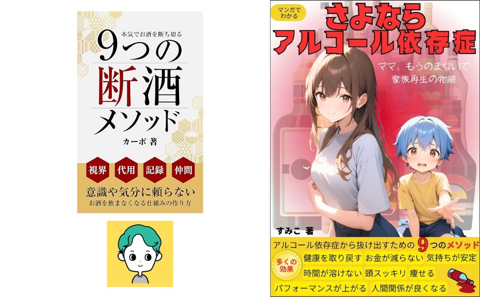 告知】2月13日(金)13:00 一粒万倍日にKindleAI漫画新発売❗️ 😱闇系AI