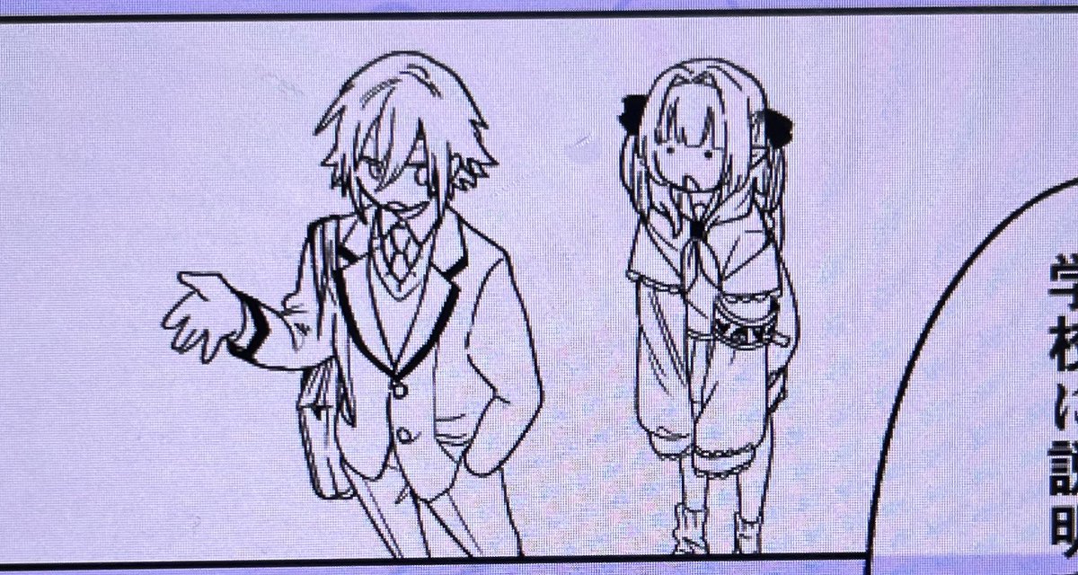 cuteコマ 