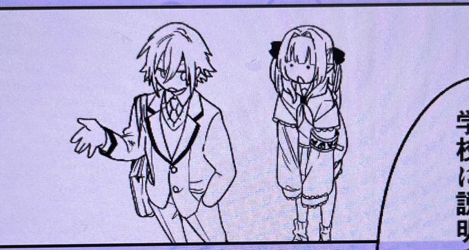 cuteコマ 