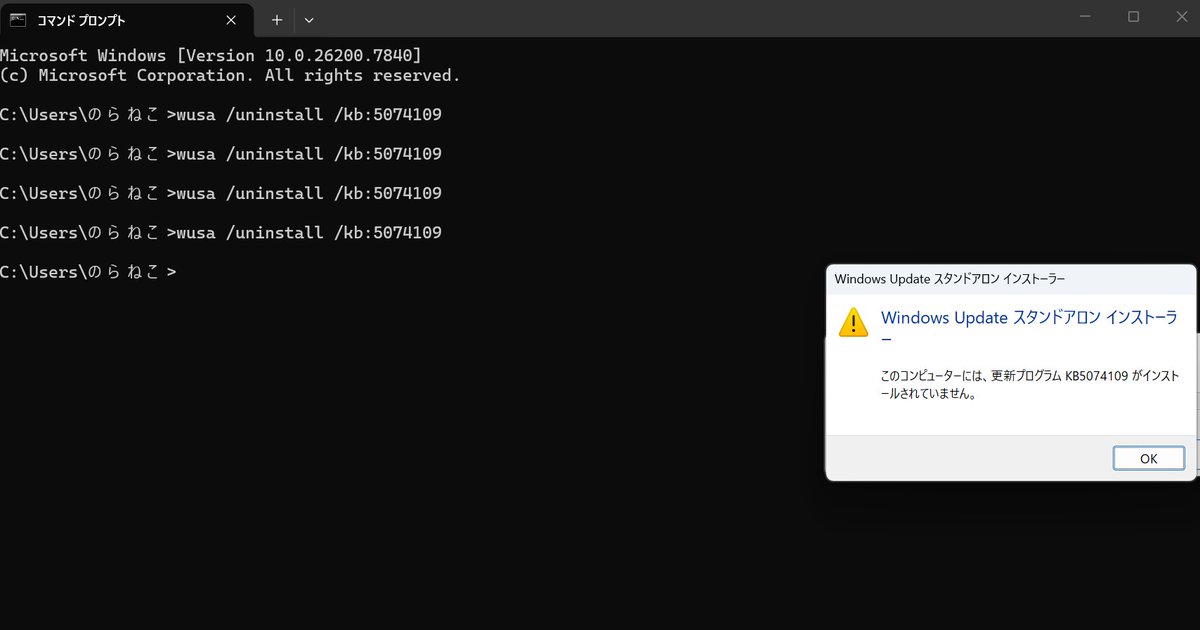 hina_guraburu 他にも色々と探って見てますけど 正直自分には手に負え