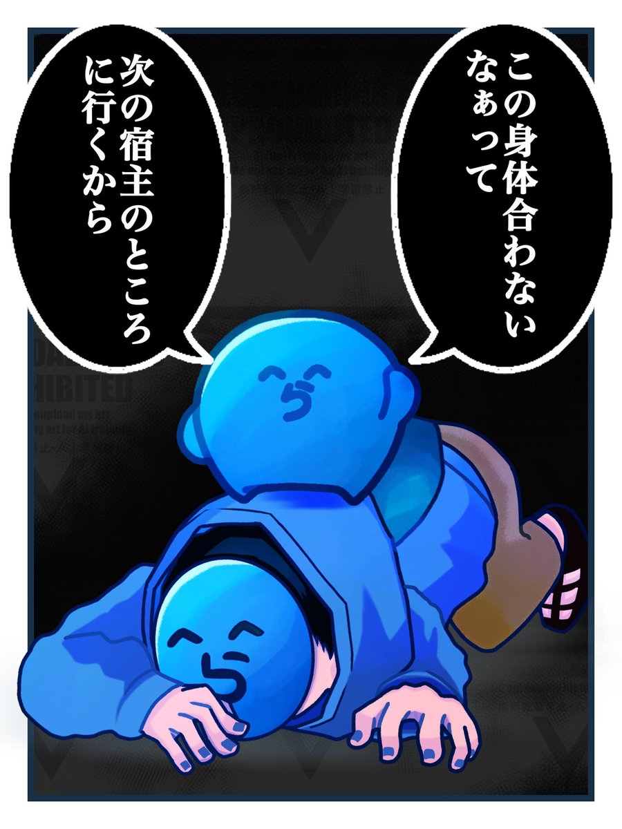 匿名希望📮 (@tokumeikibou_T) / Posts / X