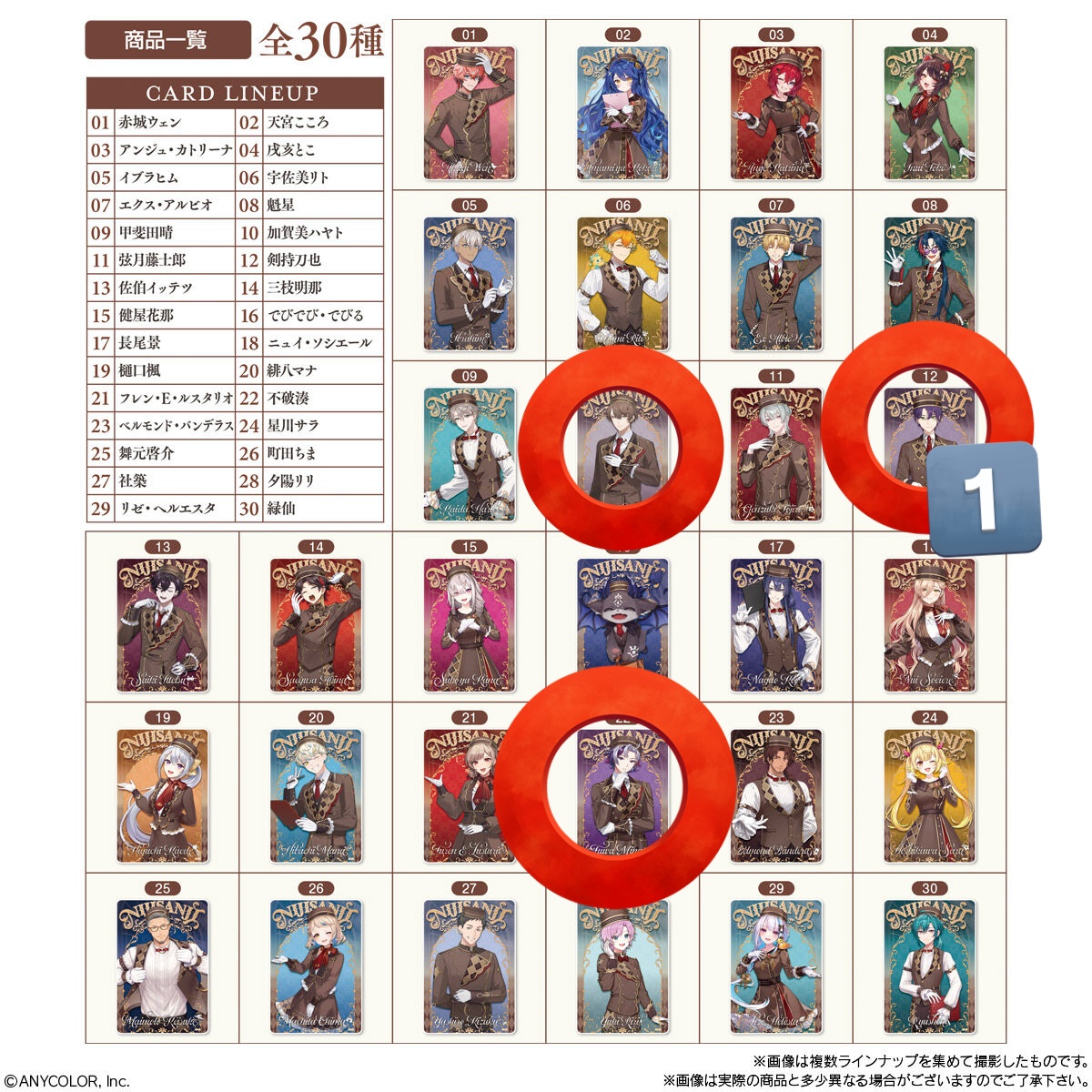 雨野 tweet media
