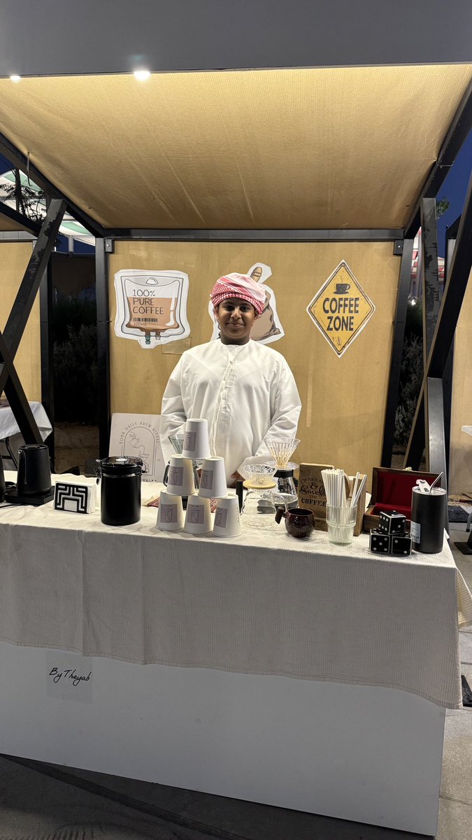 𝐵𝑢 𝑆𝑎𝑖𝑓 🇦🇪 tweet media
