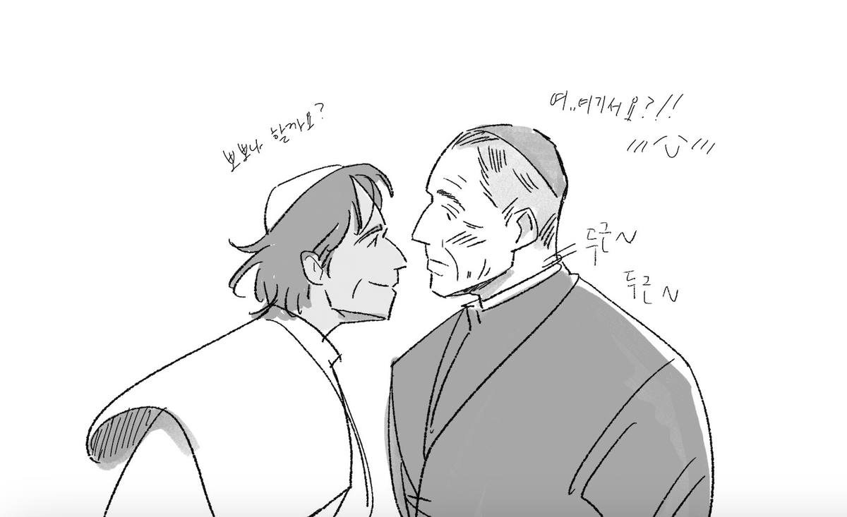 김거북 tweet media