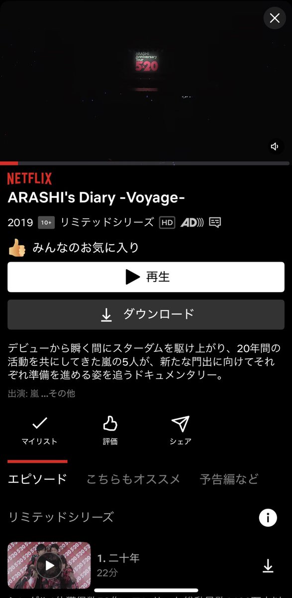 Oic（オーアイシー） tweet media