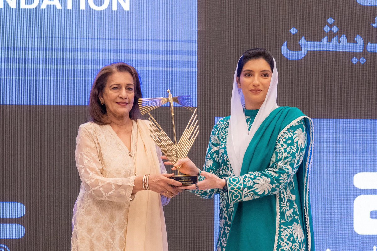 PPP tweet media