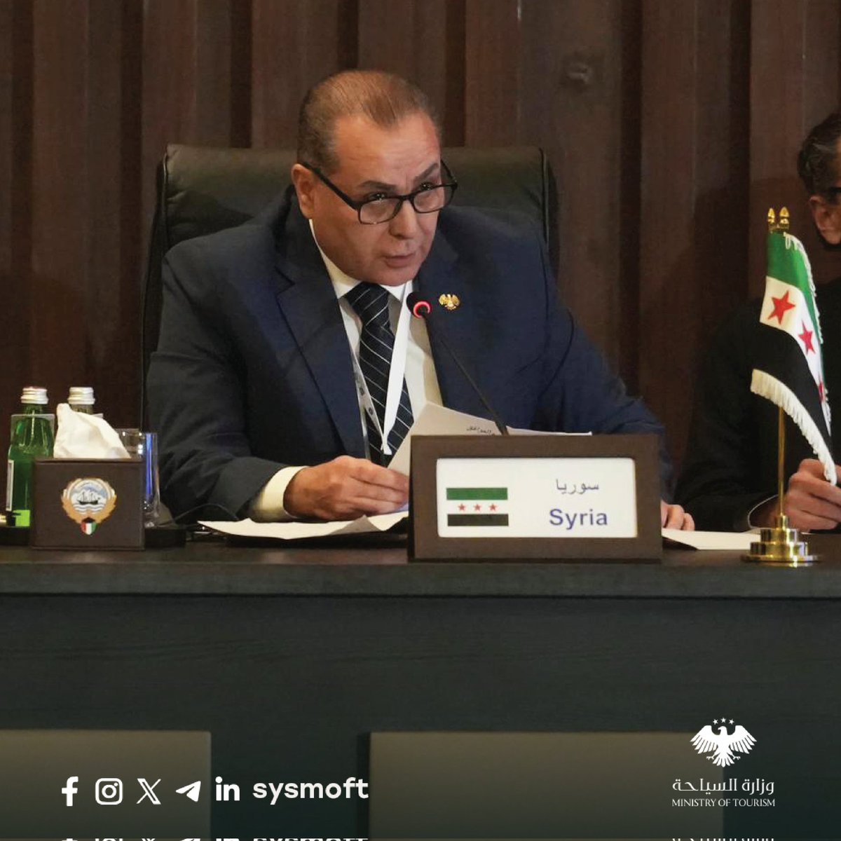 وزارة السياحة السورية tweet media