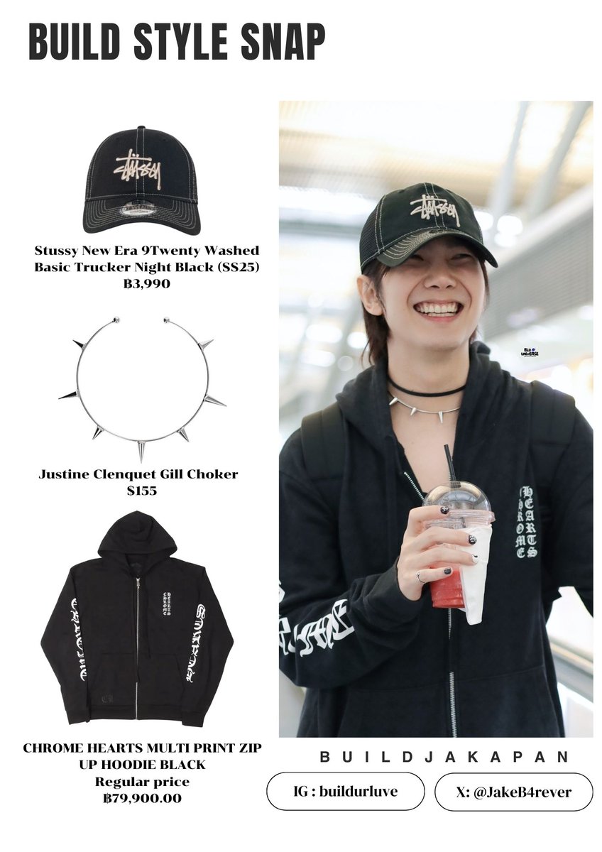 BUILD STYLE SNAP 📸 tweet media