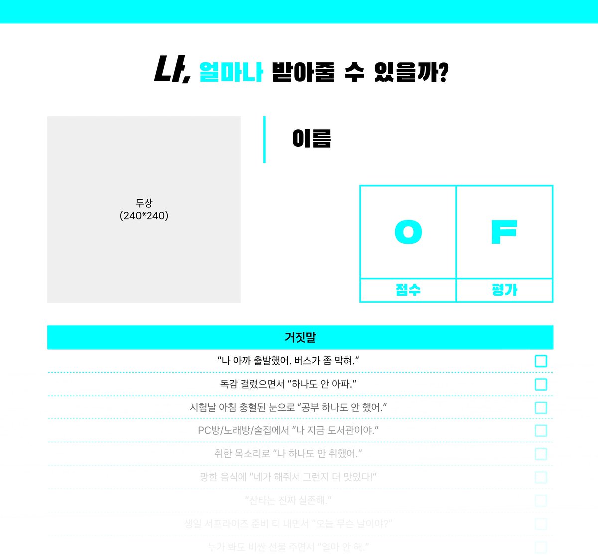 주주 tweet media