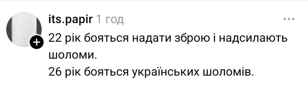 qwest (@qwest__) on Twitter photo 
