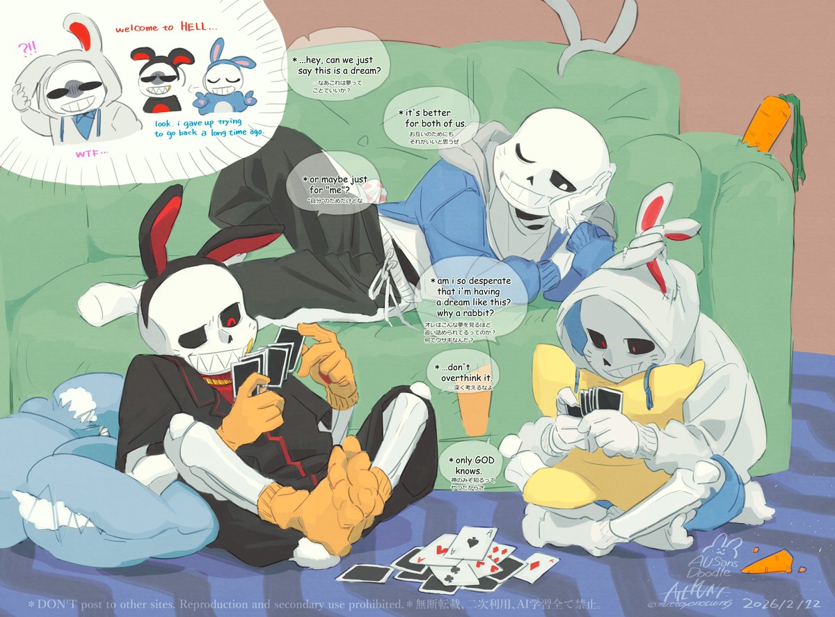 AU Sans＊Rabbit Doodle🐰🐰🐰

＊They won't get their clothes back unless they win a game of Old Maid.
(I borrowed the design.)