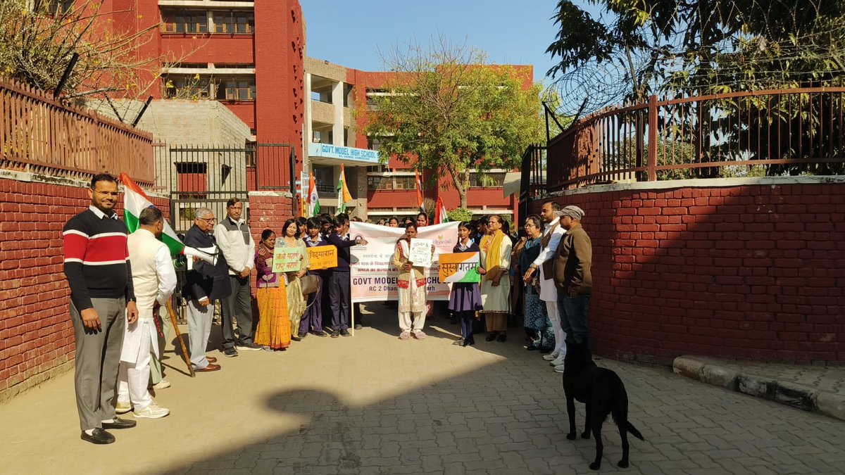 HighDhanas's tweet photo. Launch of Vidyanjali 
Meeting with parents,area counselor, teachers and students.After this a rally was organised to aware the citizens about the Vidyanjali. https://t.co/sQAzQ4fklZ