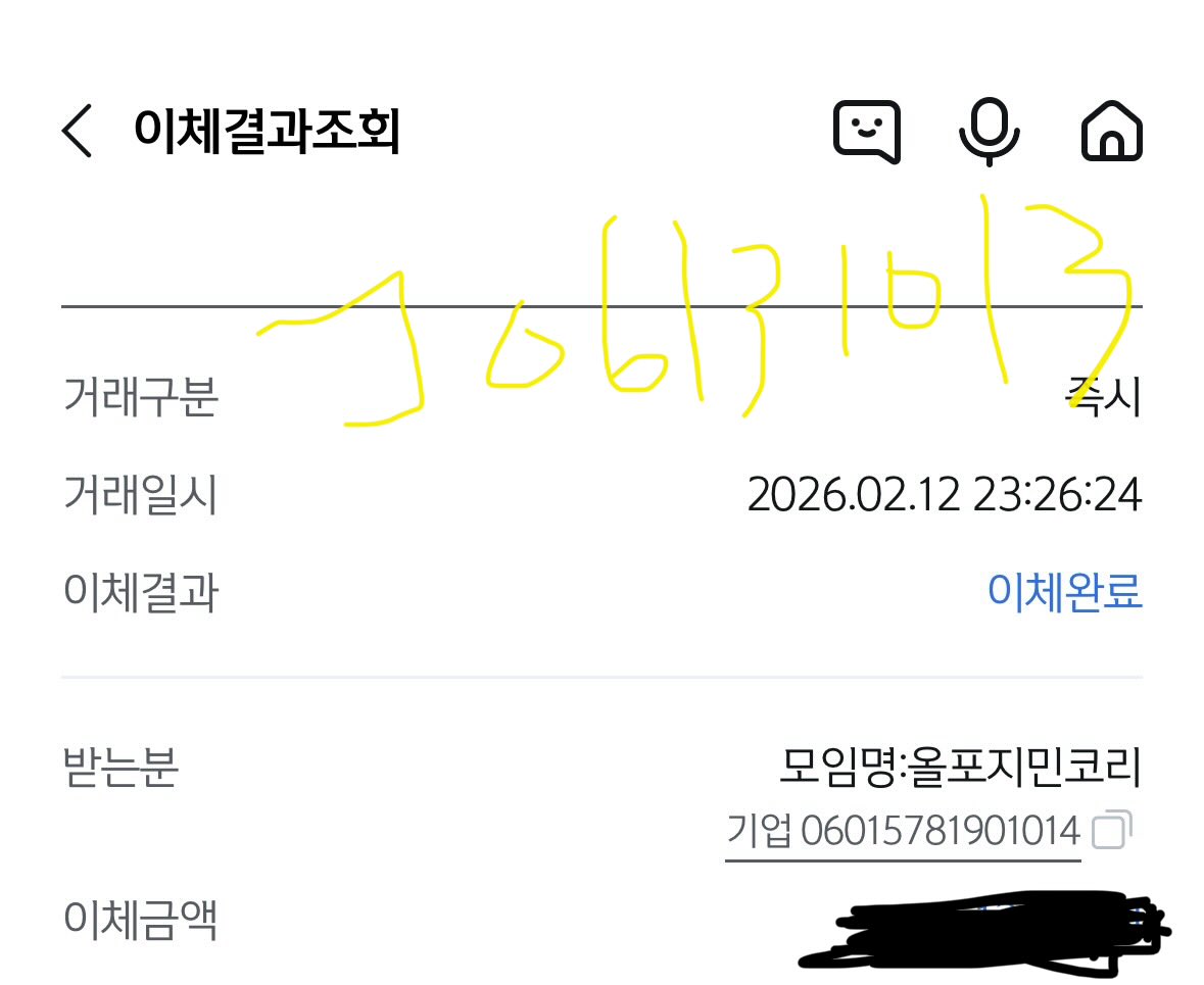 지민💛

#지민이랑_끝까지가기
#WithJiminTillTheEnd
#지민아사랑해_여전히_앞으로도
#JIMIN #ParkJimin