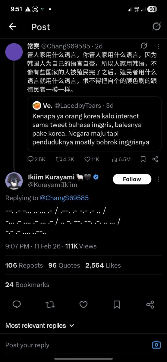 Wulz tweet media