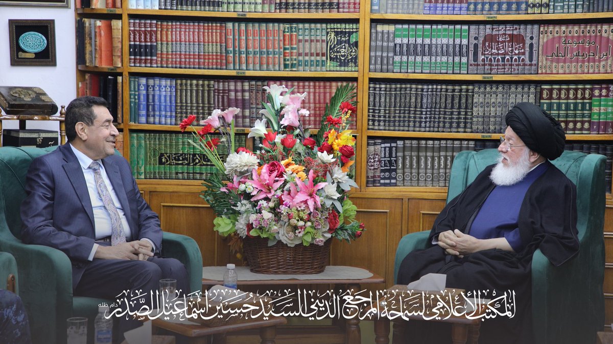 ⭕️ استقبل سماحة المرجع الديني آية الله الفقيه السيد حسين إسماعيل الصدر (دام ظله)، النائب الشيخ رياض التميمي، حيث جرى خلال اللقاء بحث عدد من القضايا الوطنية والخدمية، والتأكيد على أهمية العمل المشترك لتلبية احتياجات المواطنين.

#السيد_حسين_إسماعيل_الصدر
#الخدمات
#المكتب_الإعلامي