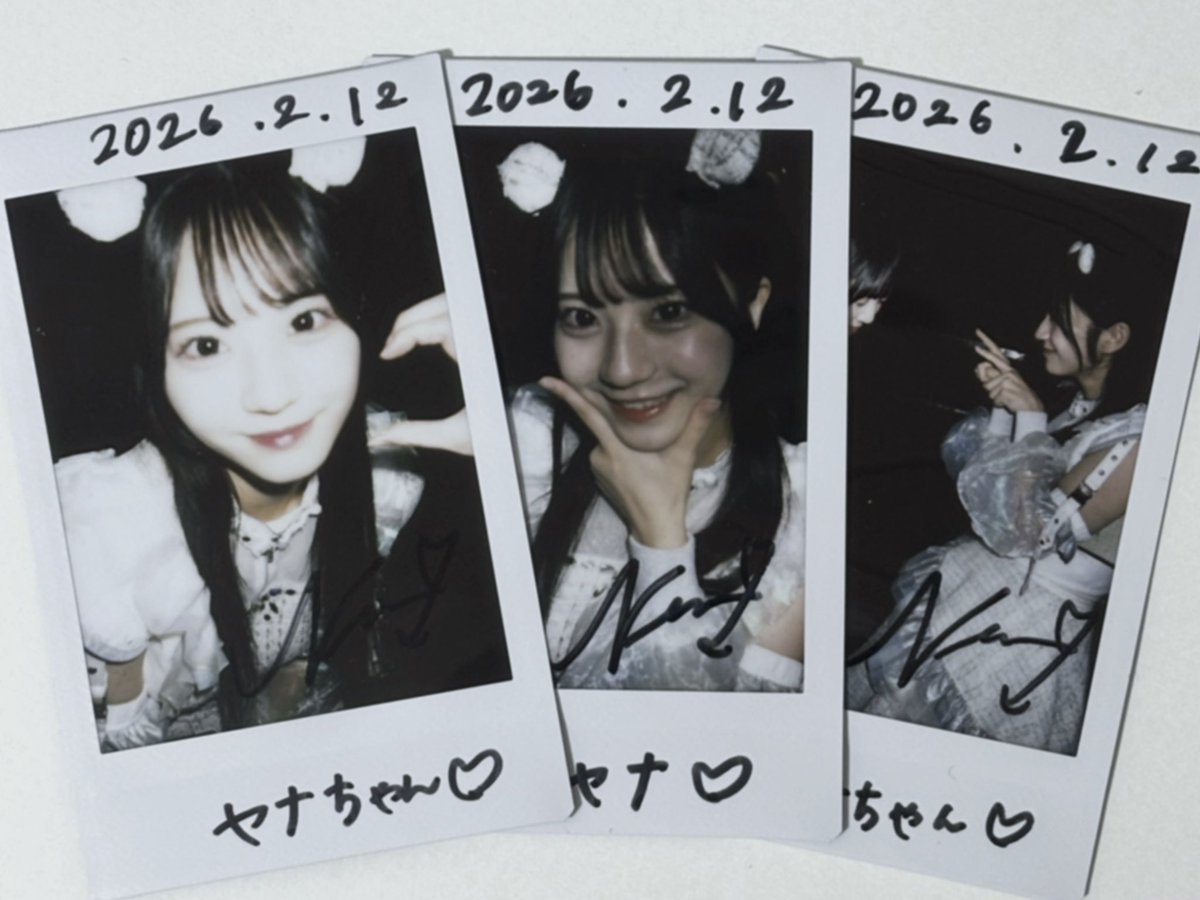 アヤナ tweet media