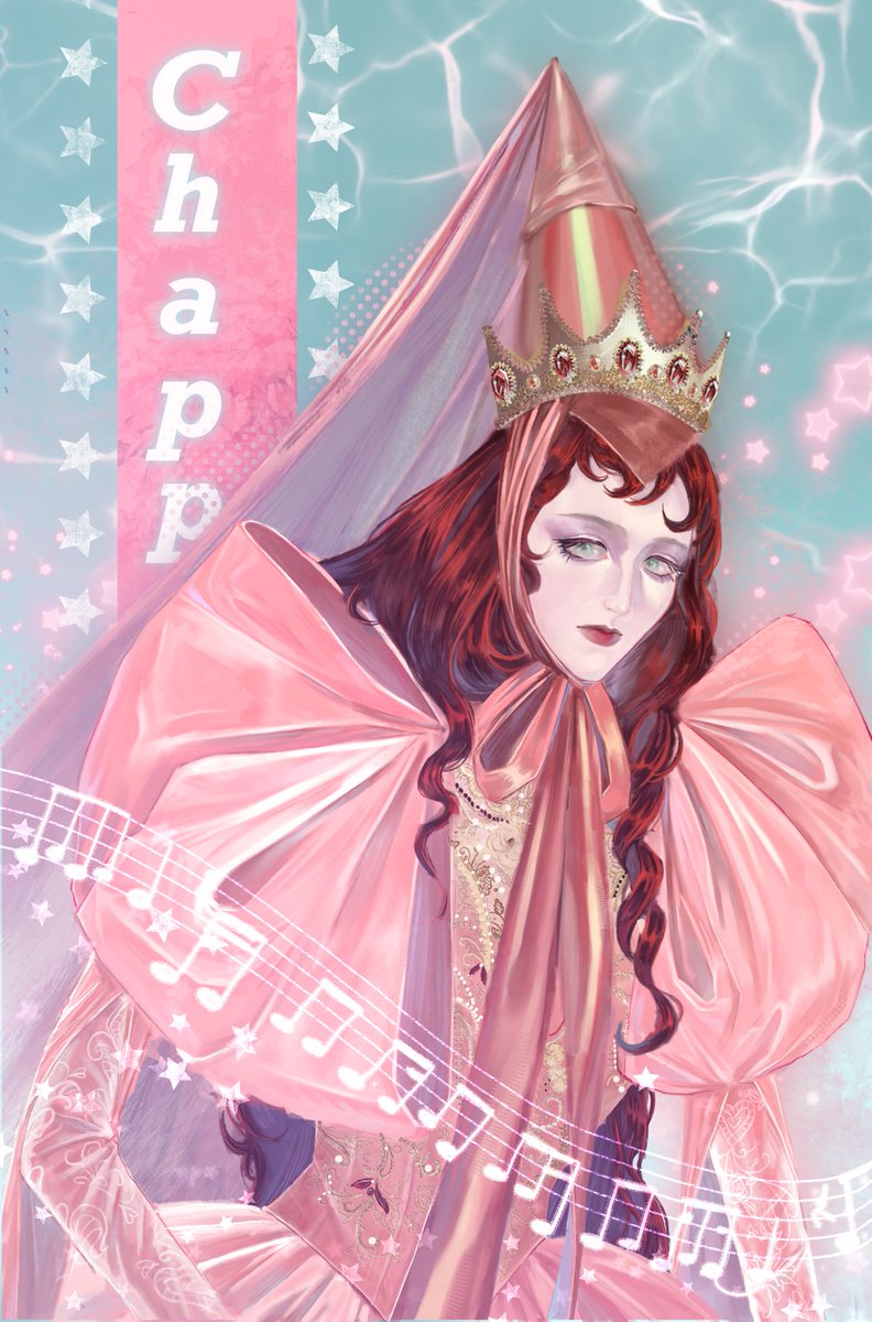 妈妈女王主人
#ChappellRoan