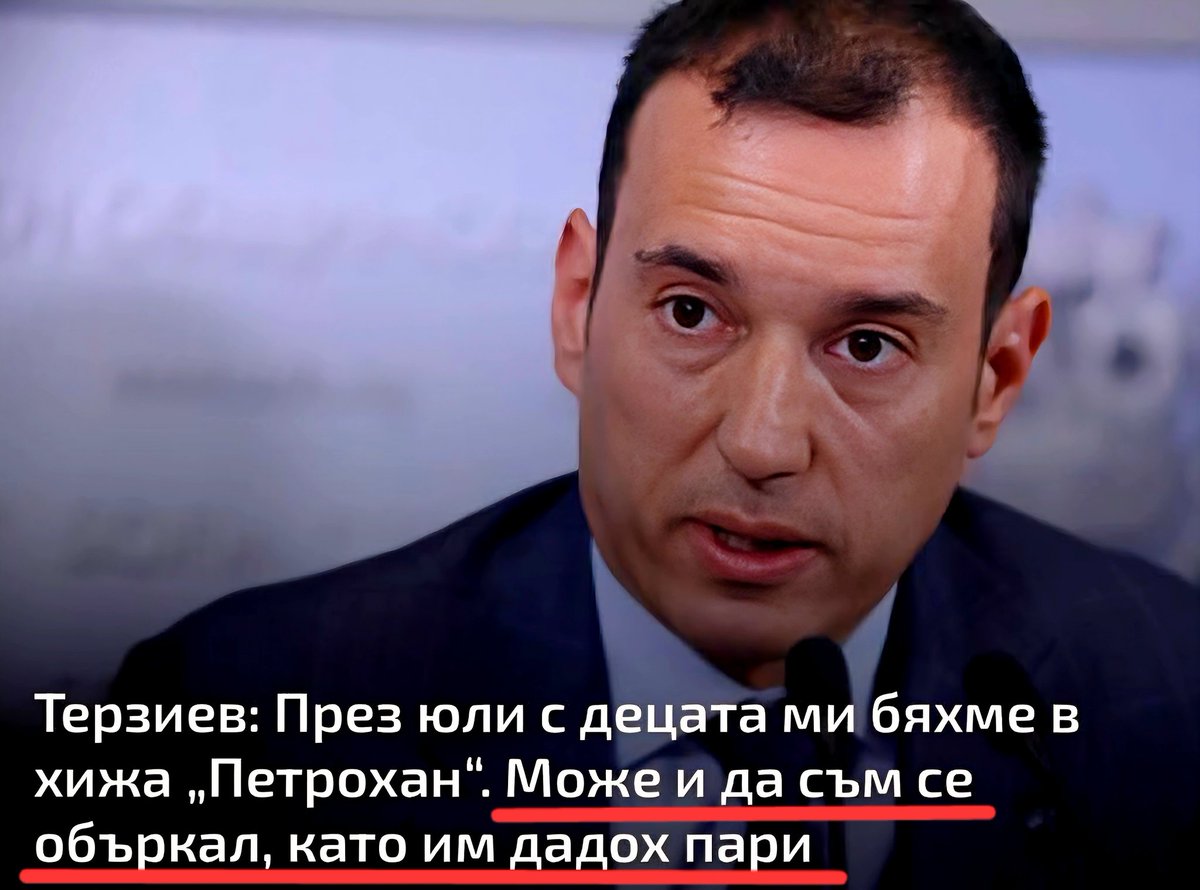 Днес, ни в клин, ни в ръкав, кметът на София изведнъж влезе в обяснителен режим. Защо ли?

Когато никой не те е посочил по име, но ти сам започнеш да се оправдаваш… хората сами си правят изводите.
...