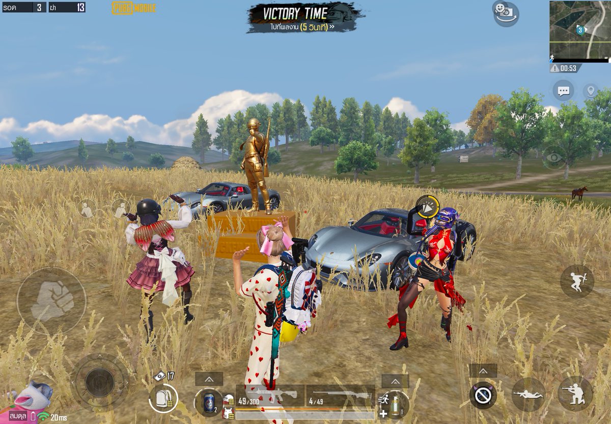 คืนไหนไม่ชนะแปลว่าคืนนั้นไม่ได้เล่น 😎