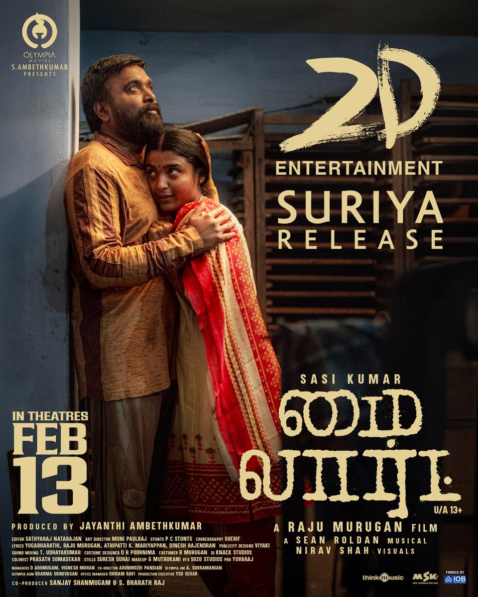 Cosmo Cinemas Kolappalur tweet media