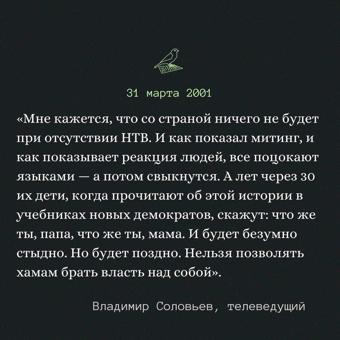 slovushki.vorobushki tweet media