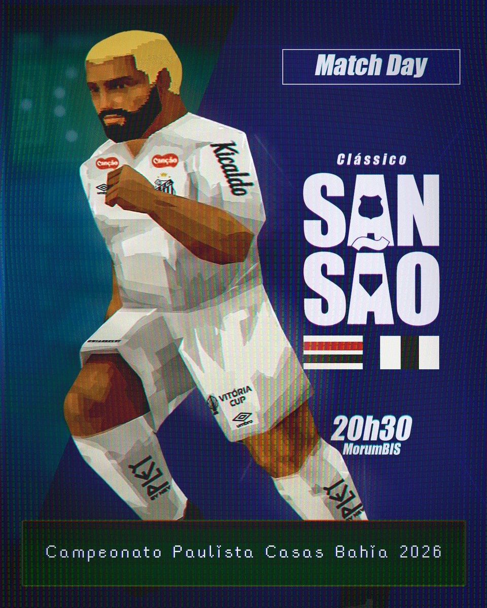 𝙇𝙤𝙖𝙙𝙞𝙣𝙜 ⏳ ······ 𝘾𝙤𝙢𝙥𝙡𝙚𝙩𝙚! ☑️
