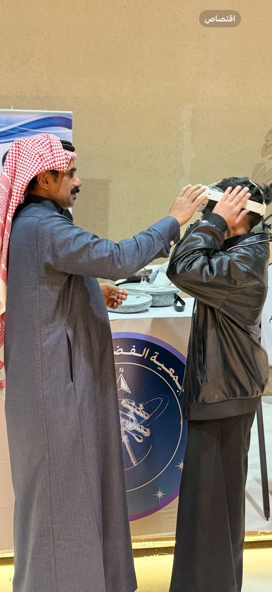 عرعرتايمز tweet media