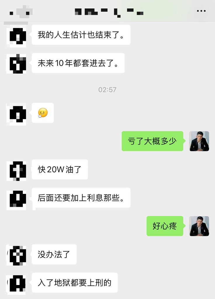 Crypto交易员朱一旦 tweet media