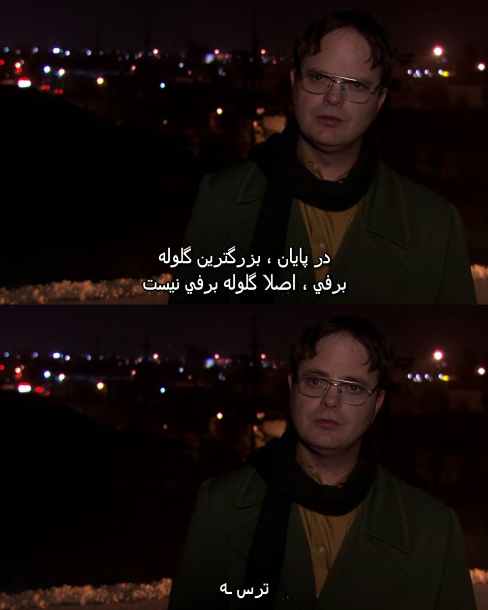 جنابِ کِرمیت tweet media