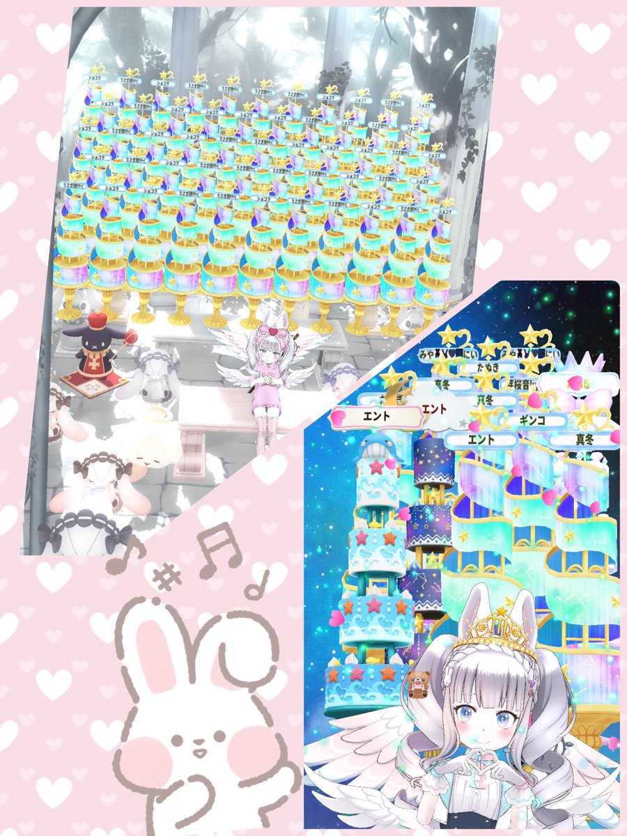 ココ・ミルキーホワイト🧸🐰🤍 (@koko36ki) / Posts / X