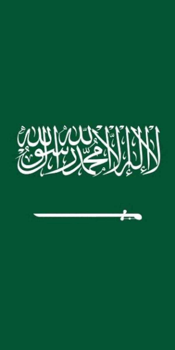 🇸🇦haifa alamailes tweet media