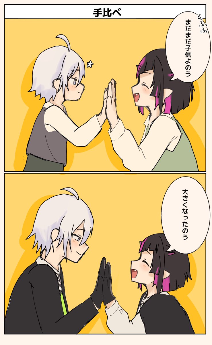 twstファンアート