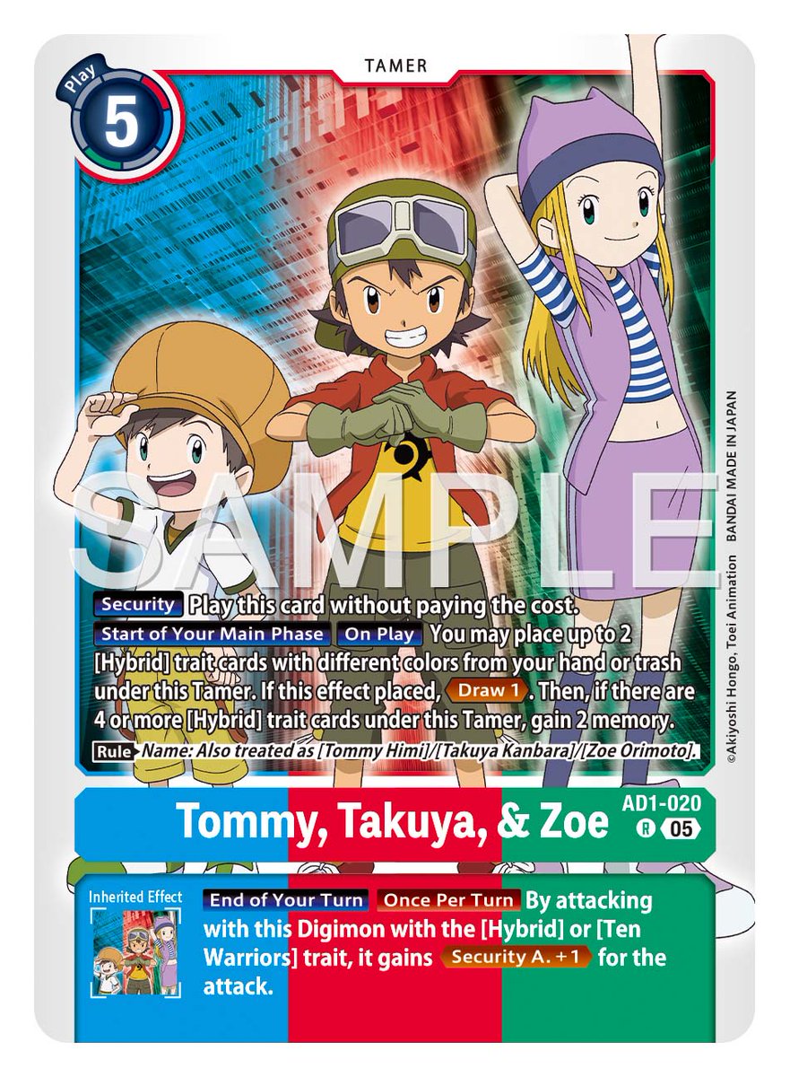 Official Digimon Card Game English Version tweet media