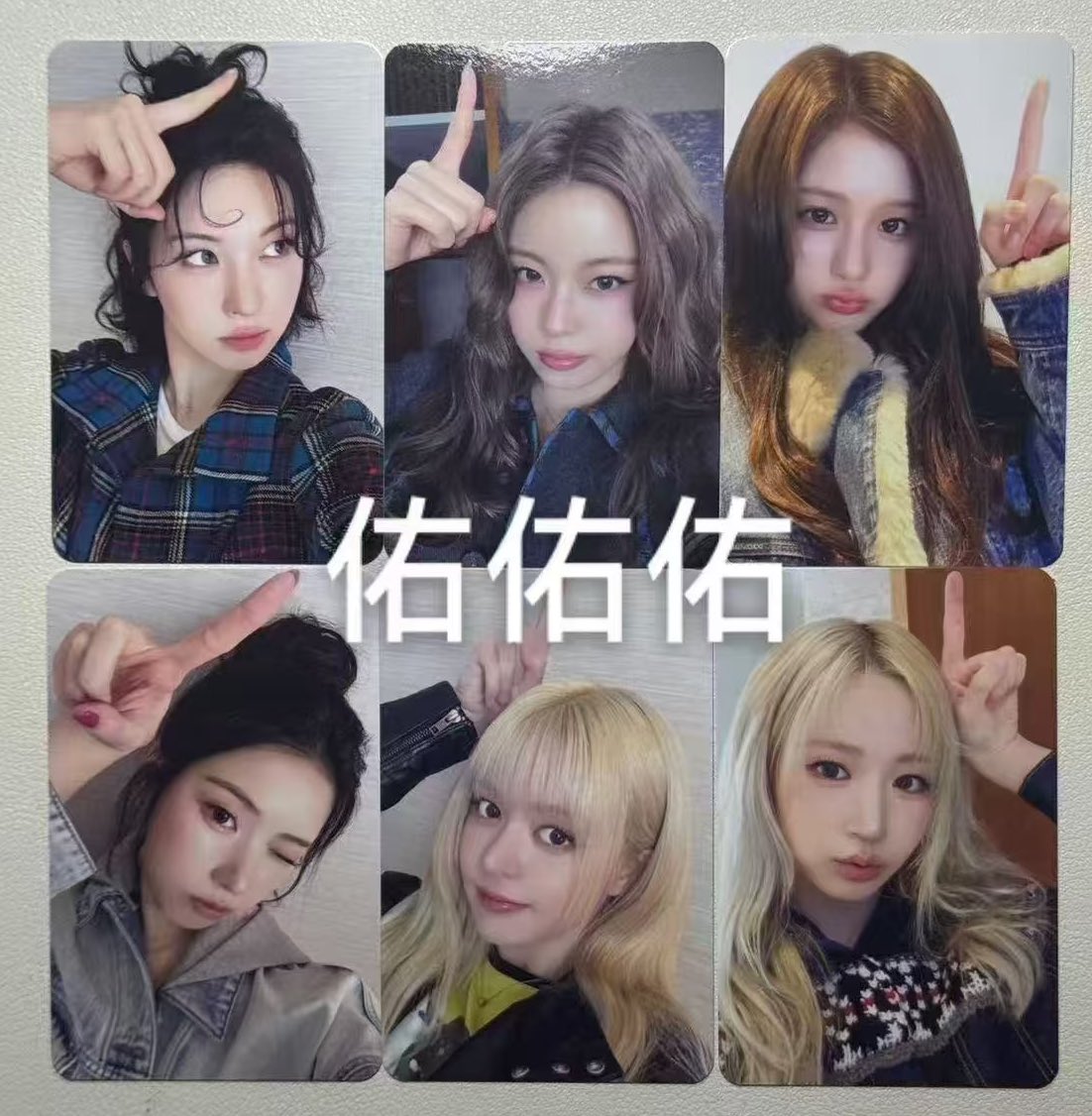 NMIXX 'Blue Valentine' ⋆ ｡ ° ☆ — Makestar 25.0 : Meet Event in