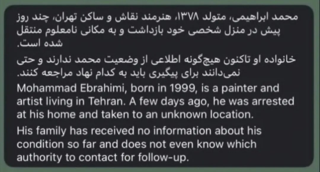 Kimia🇮🇷 tweet media