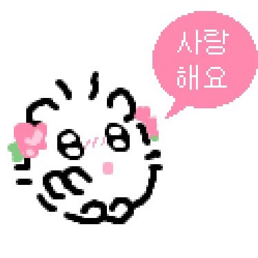 ppepppeo's tweet photo. @kimjuckdo https://t.co/ccdbLbiC7z