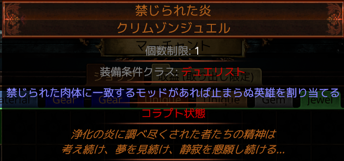 MiyasanGG's tweet photo. ジョナサンありがとう https://t.co/0AJdO0xwSn