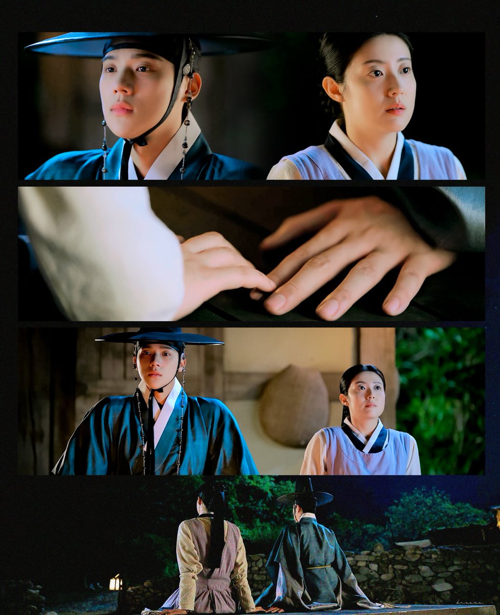 #은애하는도적님아 E09
#남지현 #문상민