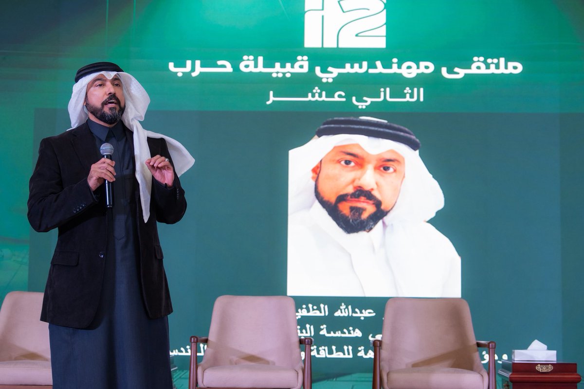 د.عبدالله الظفيري tweet media
