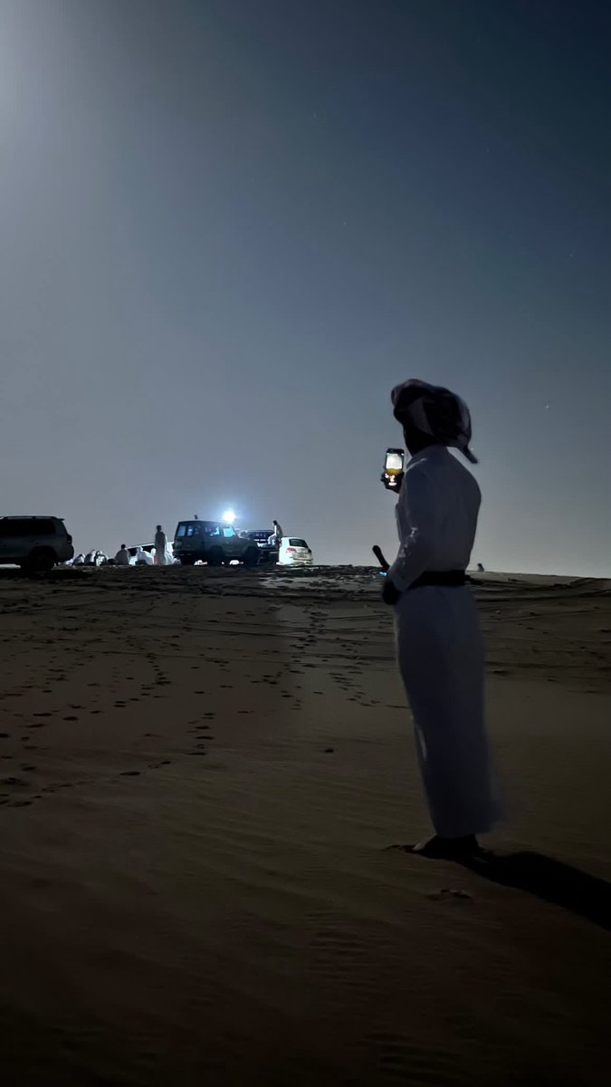 ١٤٢٥ۿ tweet media