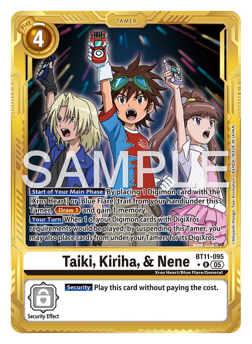 destined rivals english booster box Amazon.com: Pokemon TCG: Scarlet & Violet - Destined Rivals Booster Bundle
