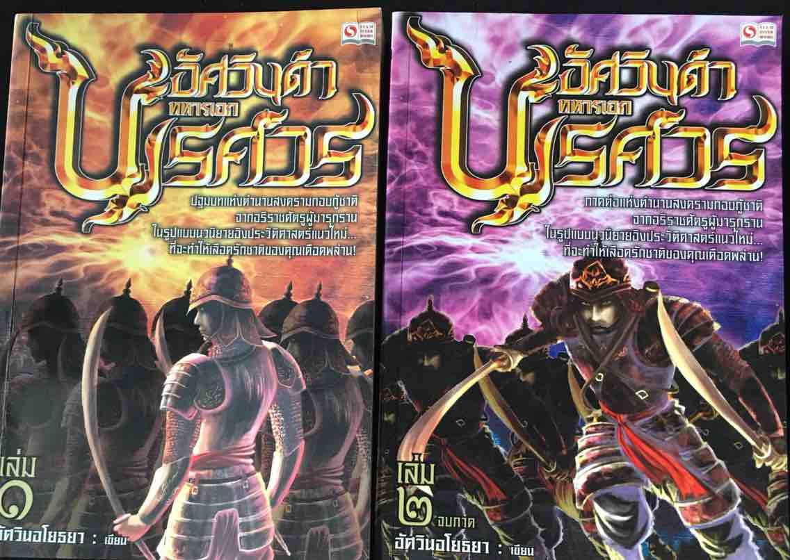 CHA - MO⚡️🦋 tweet media