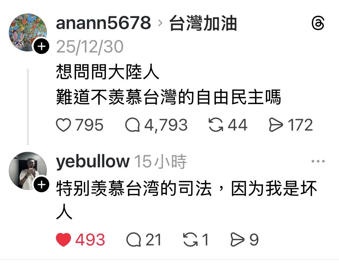 沙漠之狐 埃尔温·隆美尔 tweet media