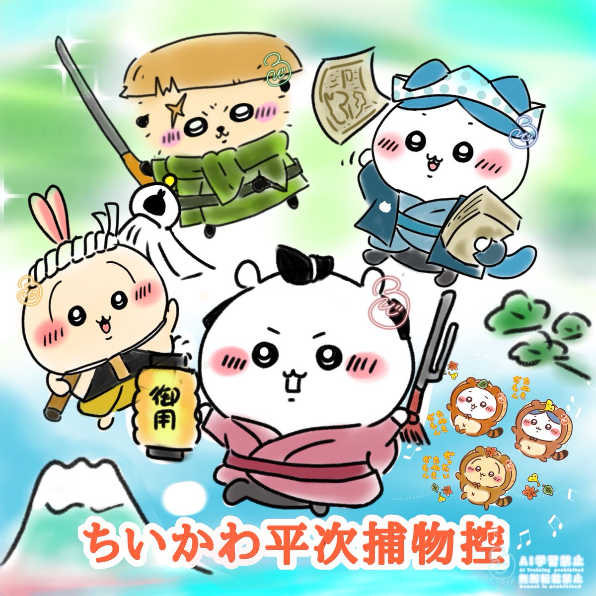 ノリコ (@noriko_00) / Posts / X