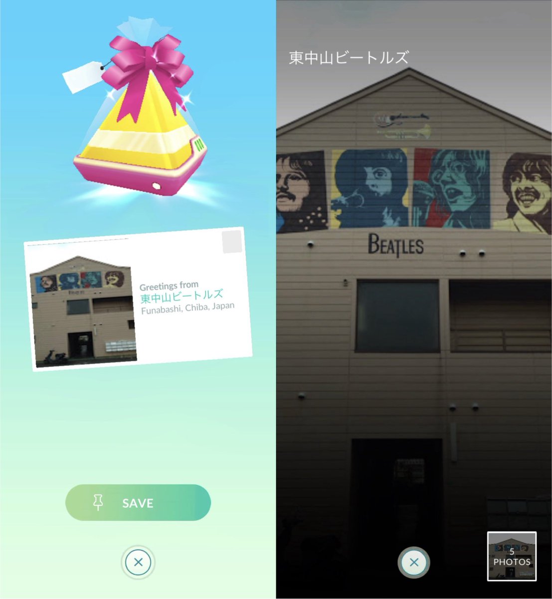 tkc103stone🇯🇵 tweet media