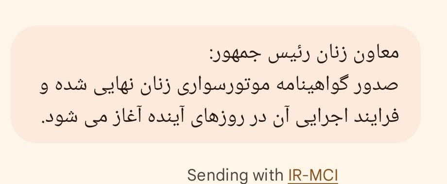 oldowloriginal's tweet photo. دیگه کونم بدی فایده نداره https://t.co/9VGeKJLjBs